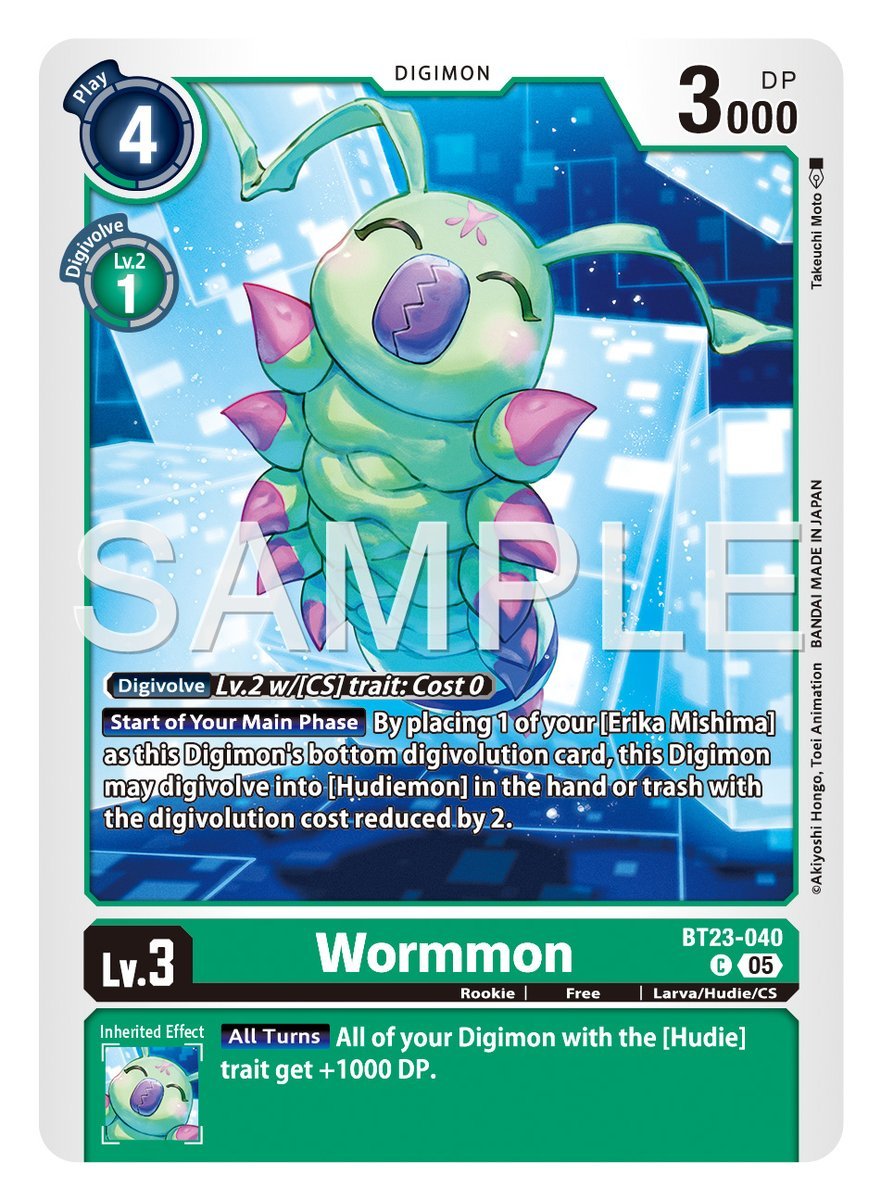 Wormmon [BT23-040]