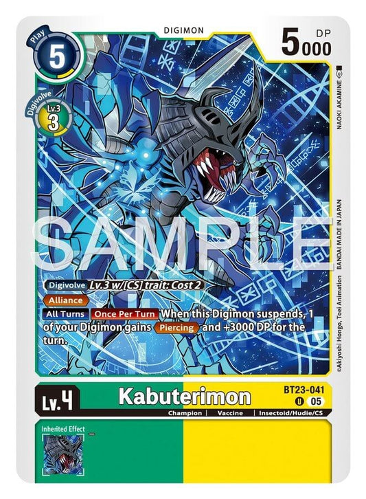Kabuterimon [BT23-041]