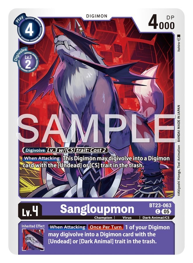 Sangloupmon [BT23-063]