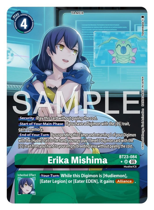Erika Mishima [BT23-084] Alternate Art