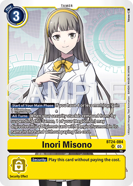 Inori Misono [BT24-084] Super Rare