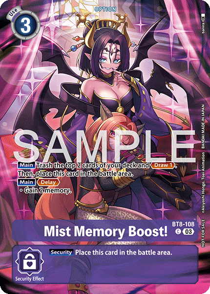 Mist Memory Booster [BT8-108]