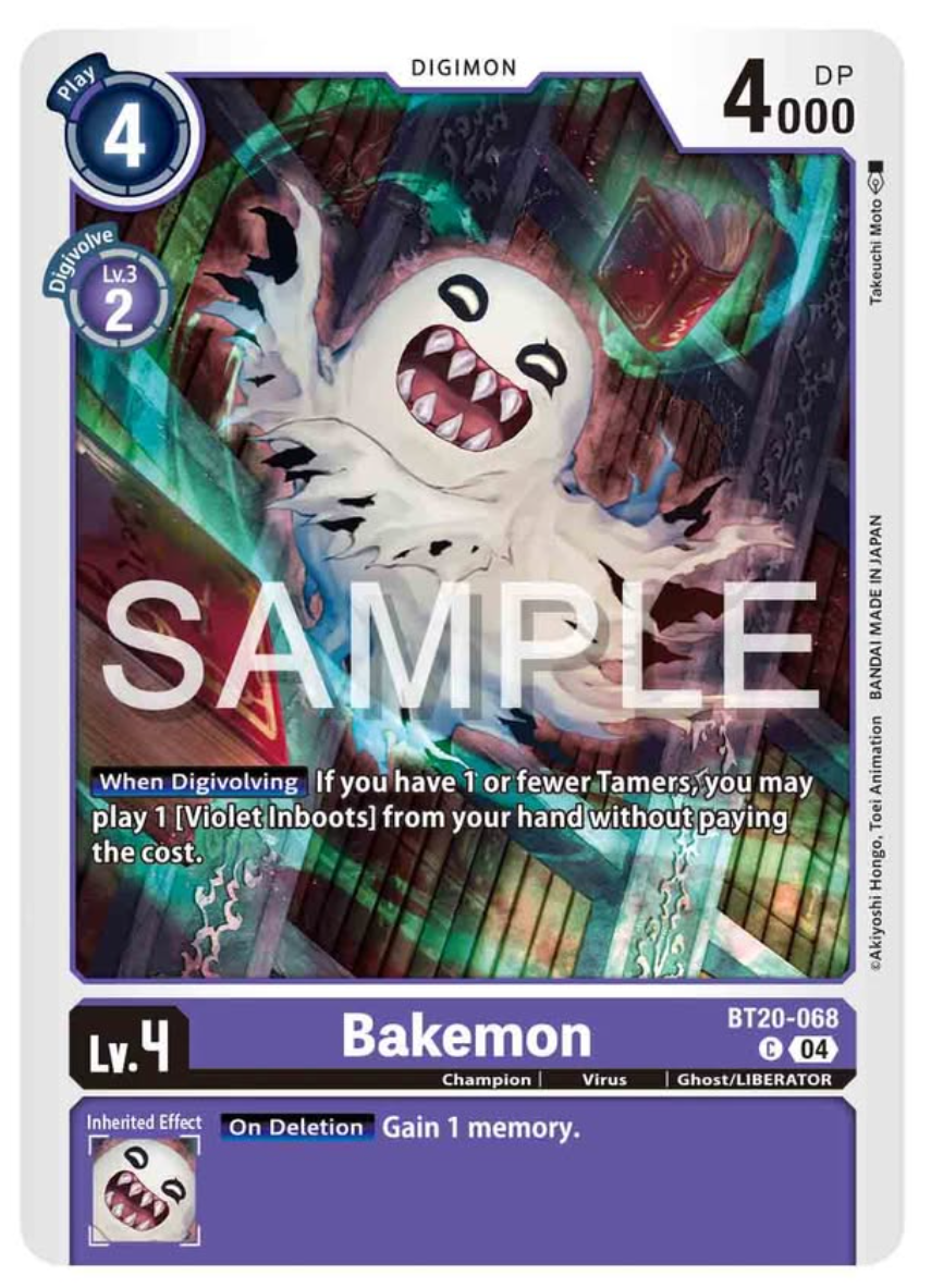 Bakemon [Bt20-068]