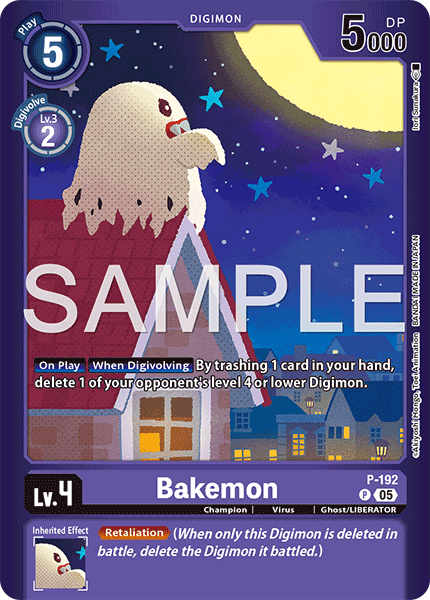 Bakemon [P-192] - Promo