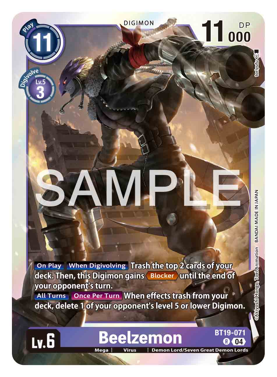 Beelzemon [Bt19-071]