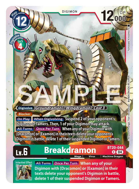 Breakdramon [Bt20-044]