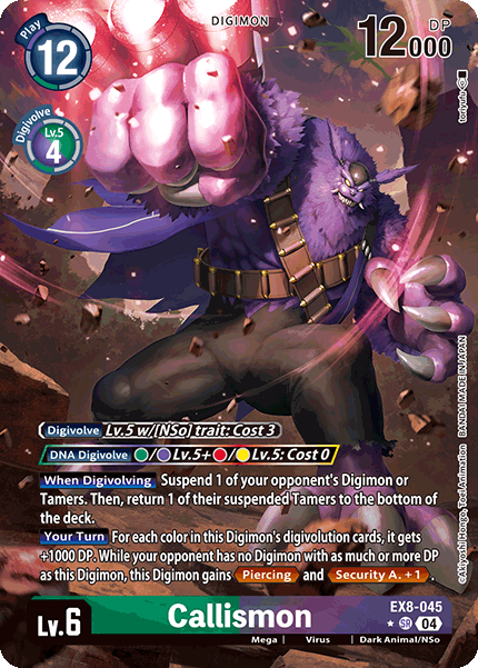 Callismon [EX8-045] - Super Rare Alt Art