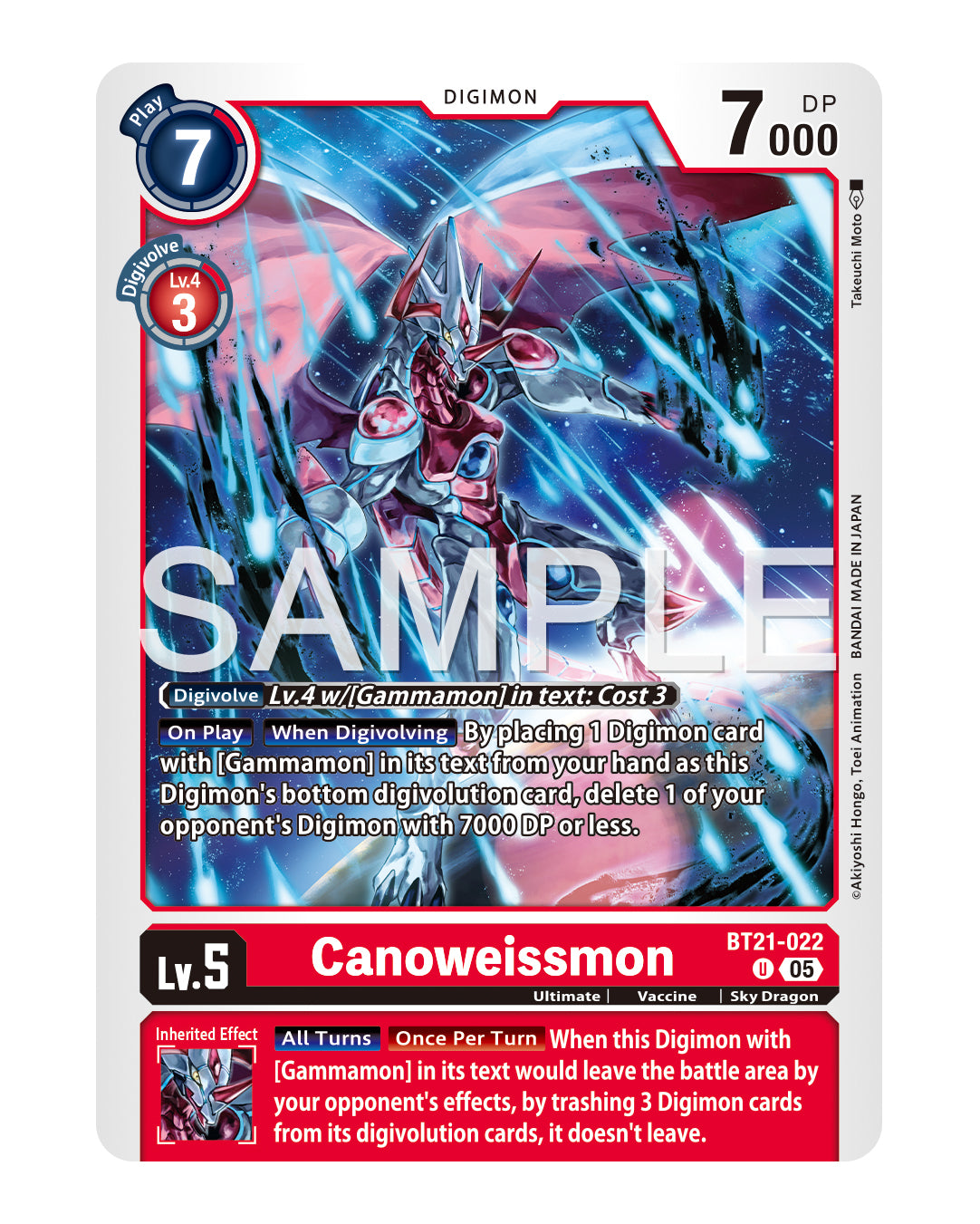 Canoweissmon [BT21-022]