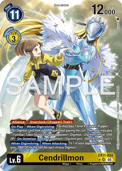 Cendrillmon [EX11-024] Super Rare Alt Art
