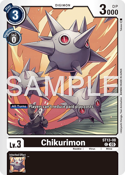 Chikurimon [ST13-08] Common