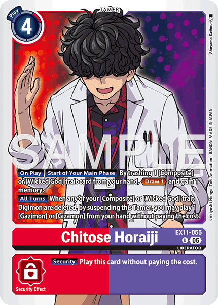 Chitose Horaiji [EX11-055]