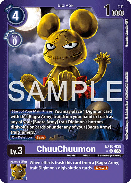 Chuuchuumon [EX10-039] - Limited Foil