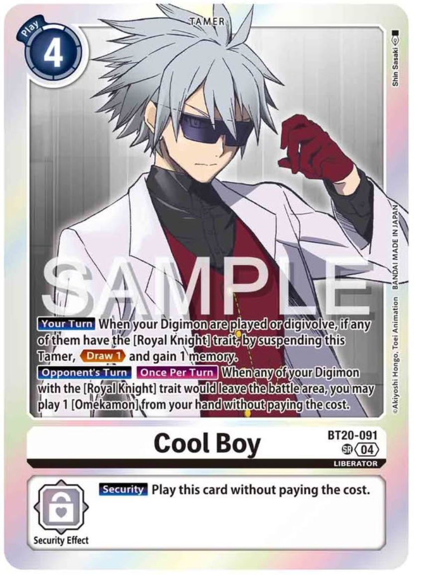 Cool Boy [BT20-091]