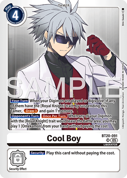 Cool Boy [BT20-091] Super Rare