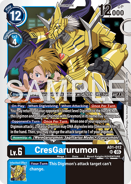CresGarurumon [AD01-012] Super Rare