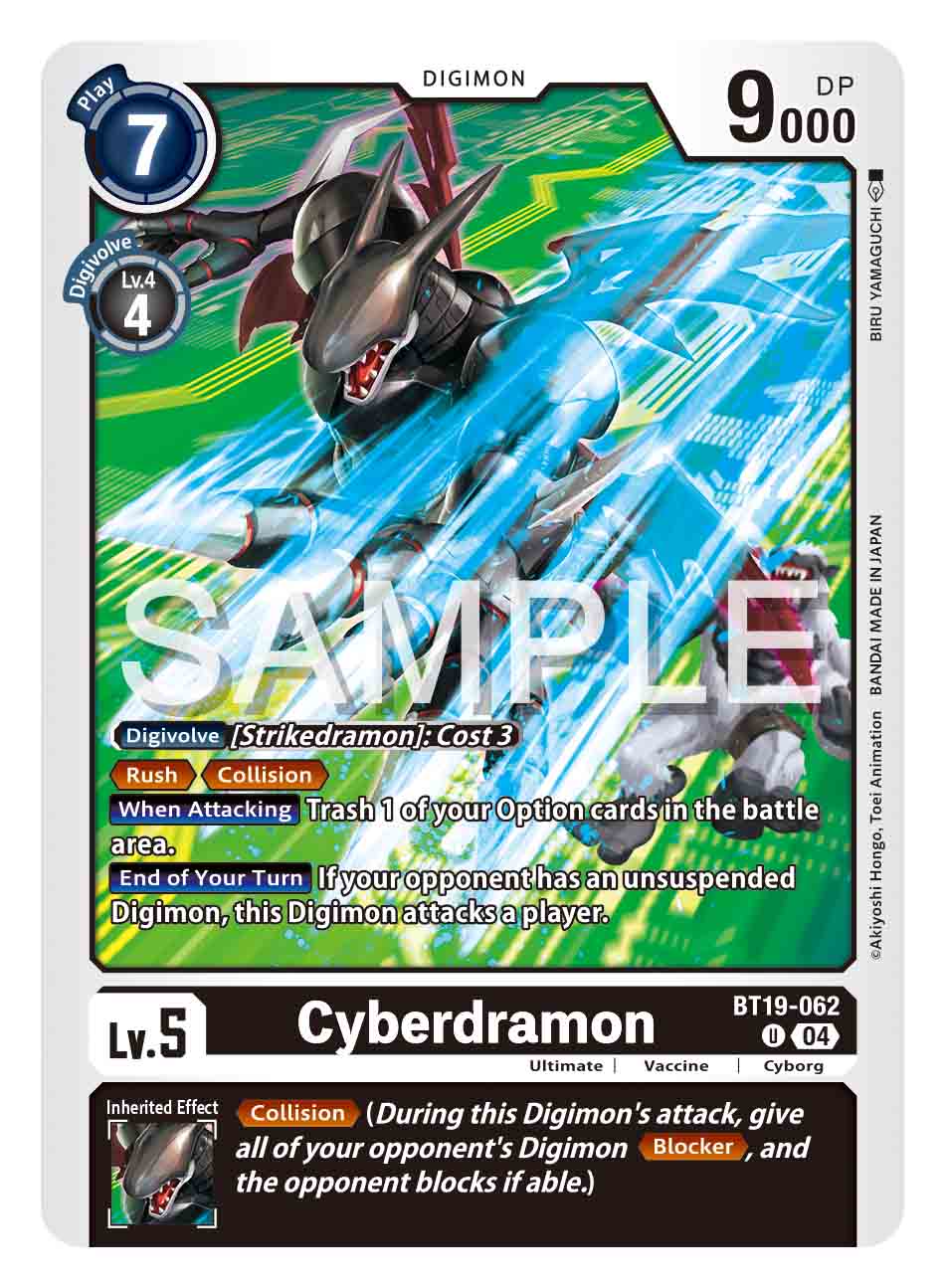 Cyberdramon [BT19-064]