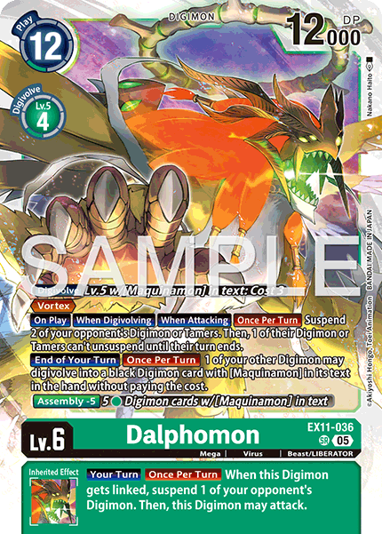 Dalphomon [EX11-036] Super Rare 