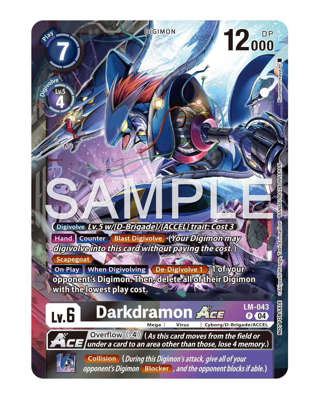 Darkdramon Ace [LM-043] - Box Topper