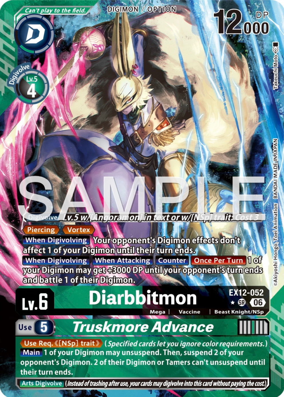 Diarbbitmon [EX12-052] - Super Rare Alt Art
