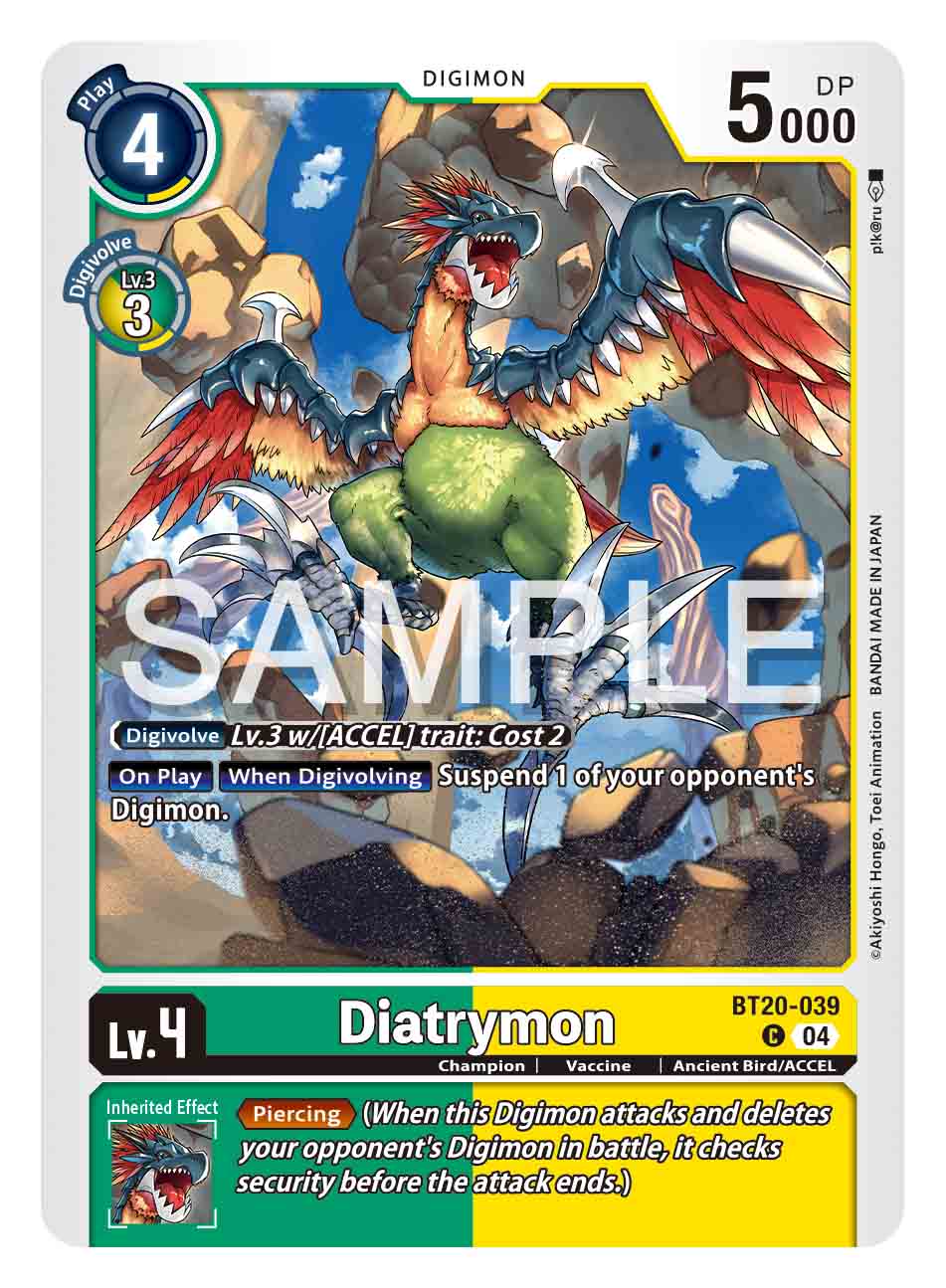 Diatrymon [Bt20-039]