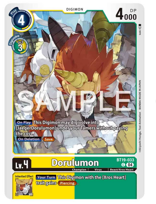 Dorulumon [Bt19-033]