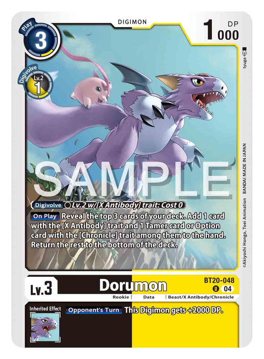 Dorumon [Bt20-048]