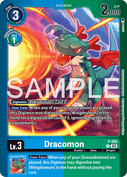 Dracomon  [P-092] - Promo