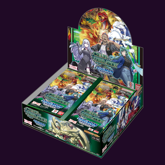 EX-08: Chains of Liberation Box