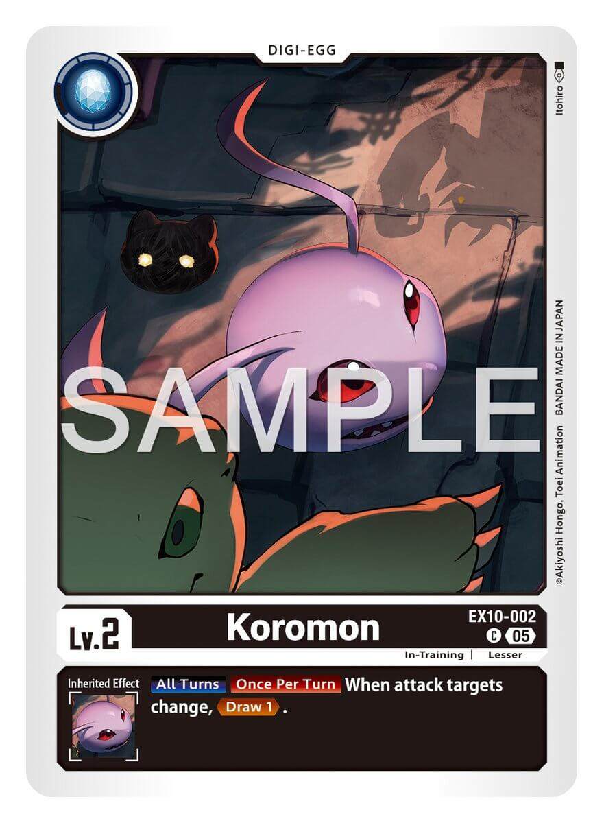 Koromon [E10-002]