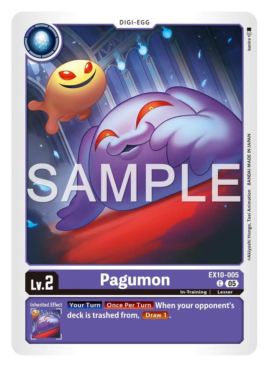 Pagumon [EX!)-005]