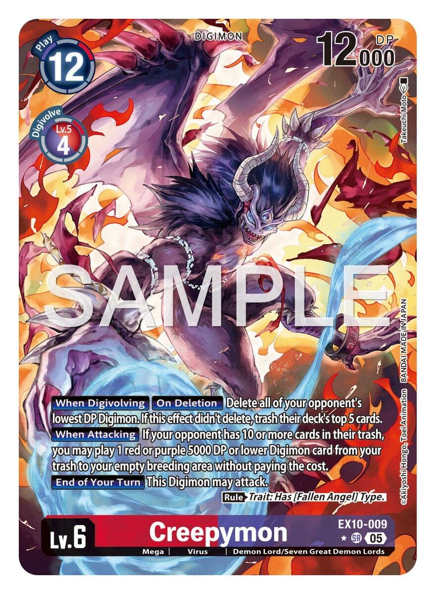 Creepymon [EX10-009] Alternate Art