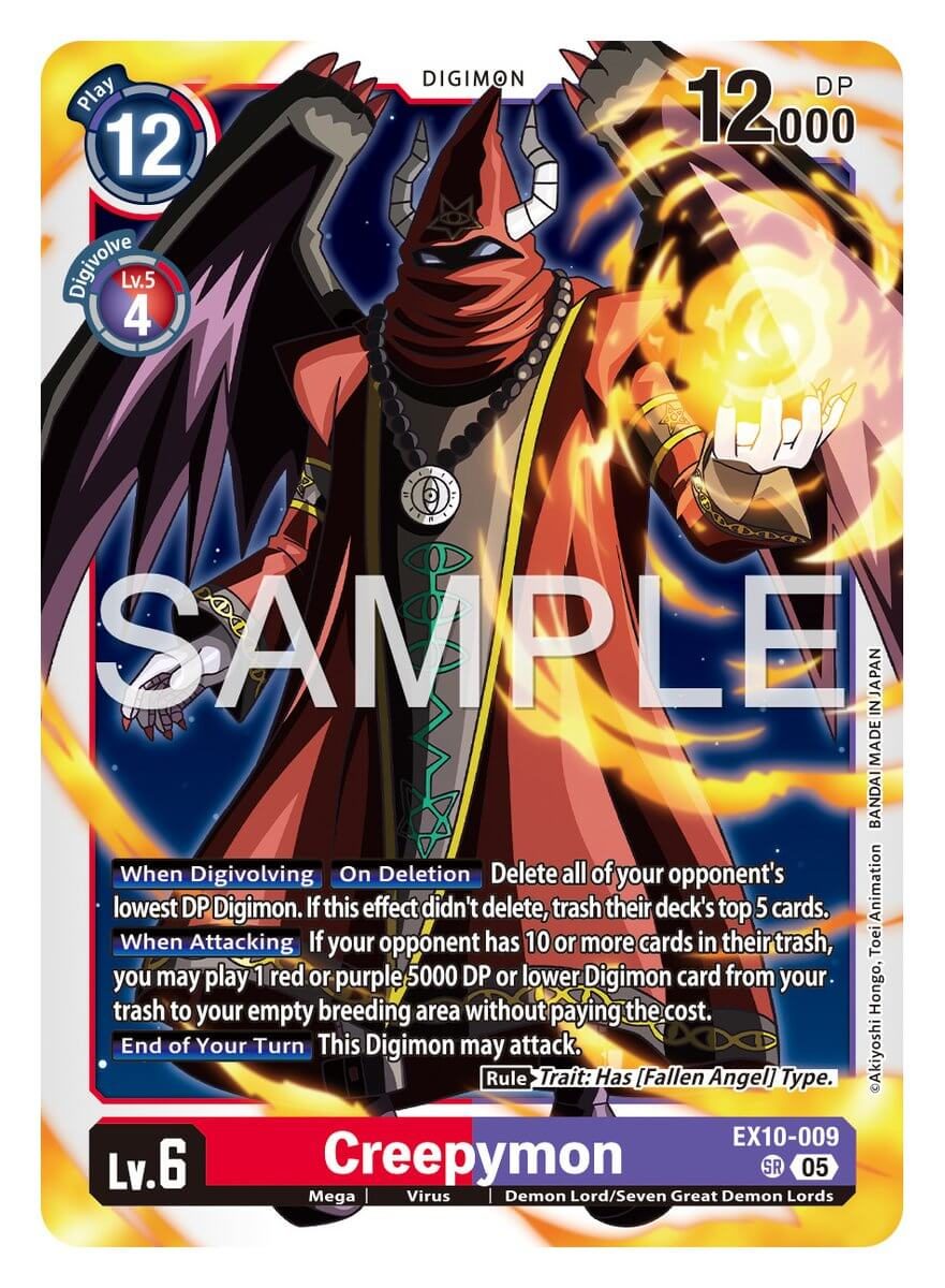 Creepymon [EX10-009]