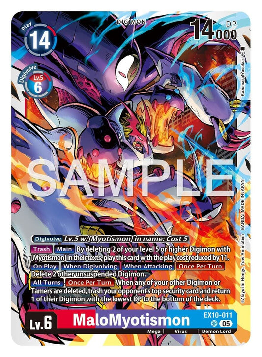 MaloMyotismon [EX10-011]
