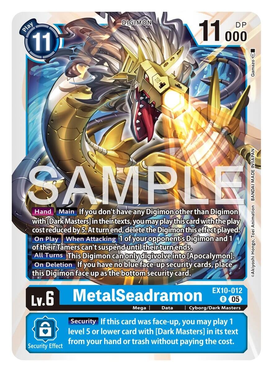 MetalSeadramon [EX10-012]