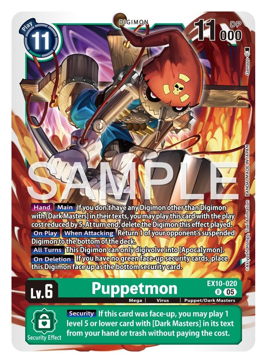 Puppetmon [EX10-020]