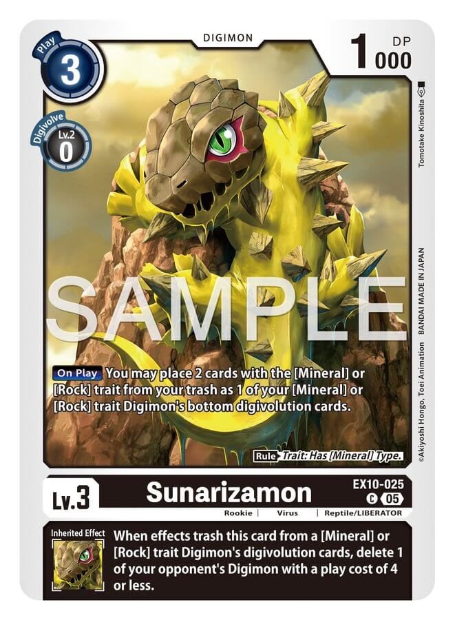 Sunarizamon [EX10-025]