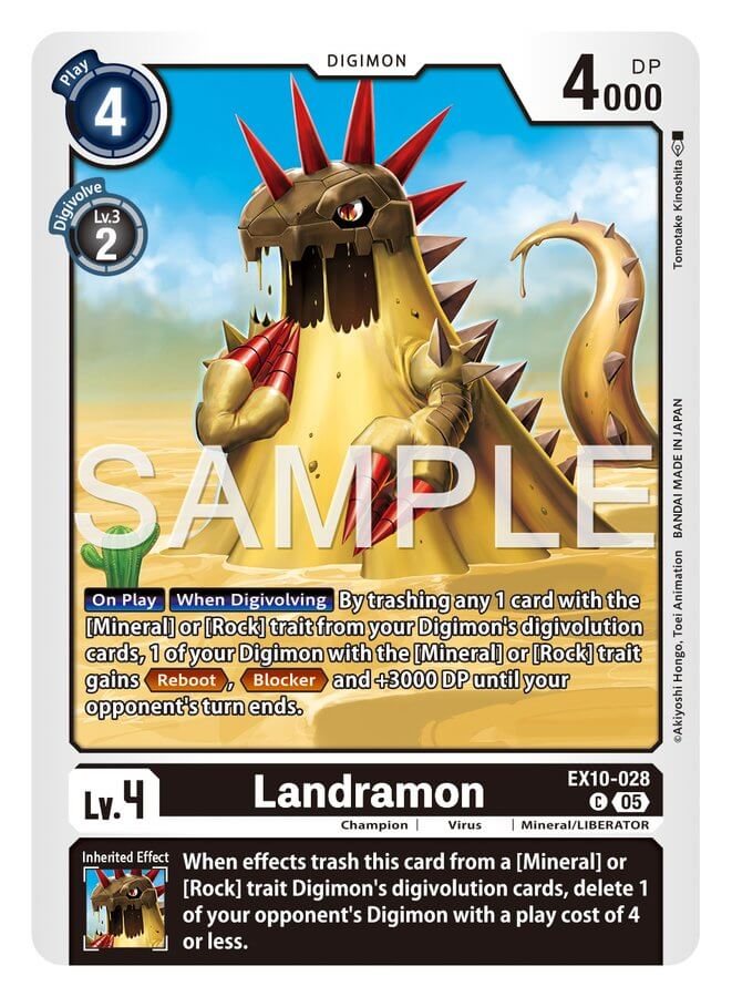 Landramon [EX10-028]