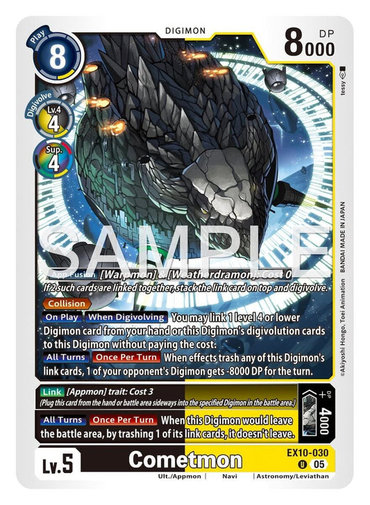 Cometmon [EX10-030]