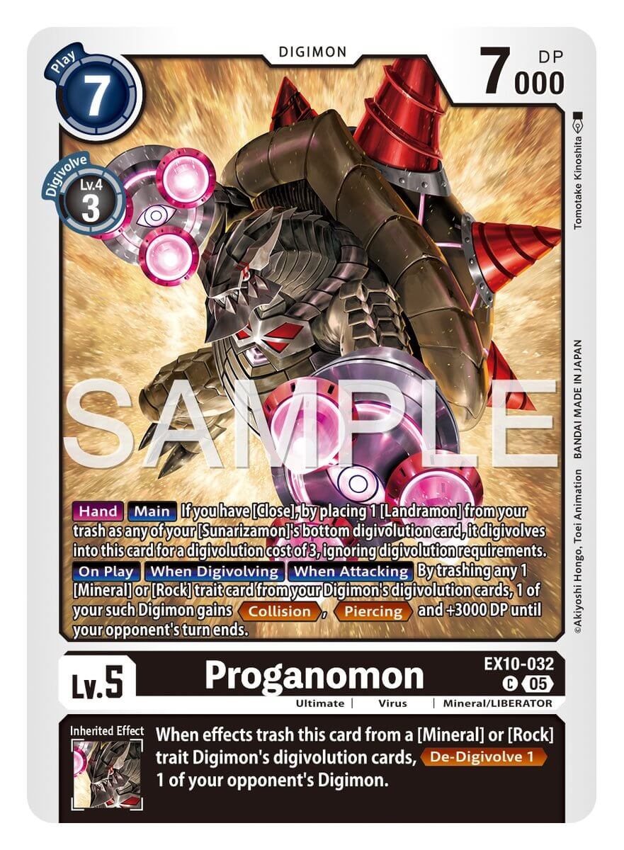 Proganomon [EX10-032]