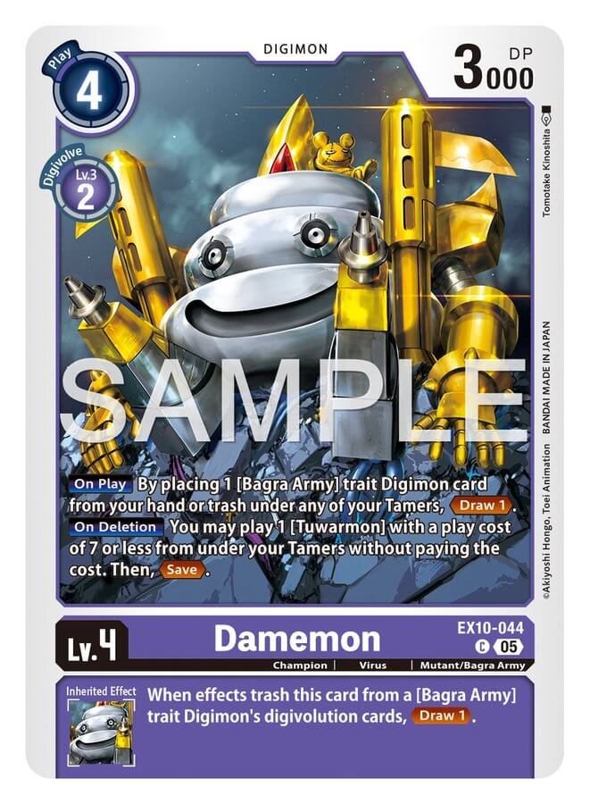 Damemon [EX10-044]