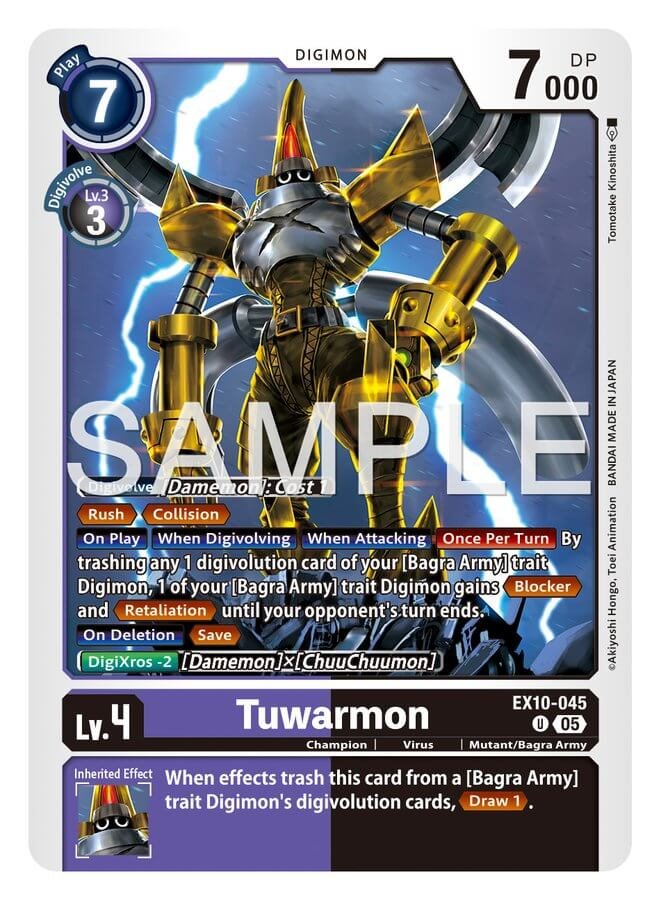Tuwarmon [EX10-045]