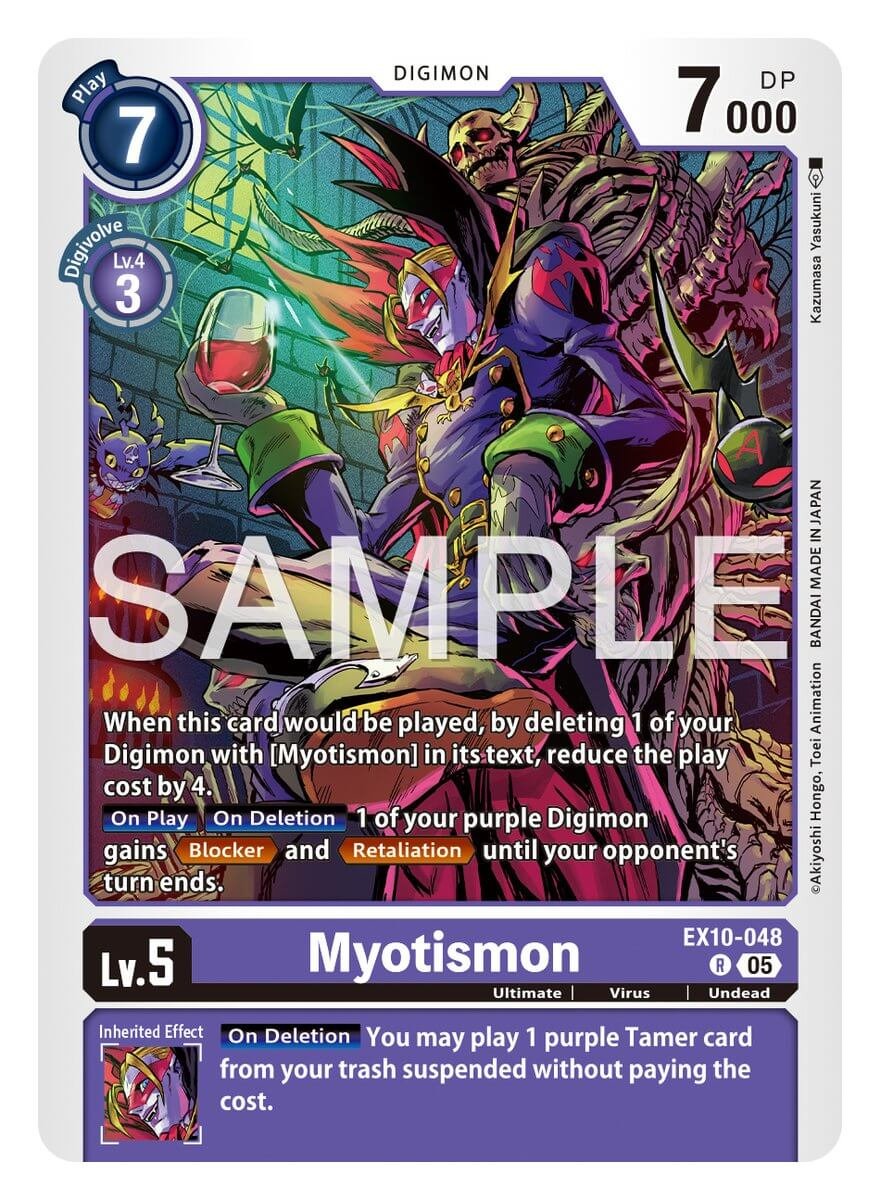 Myotismon [EX10-048]
