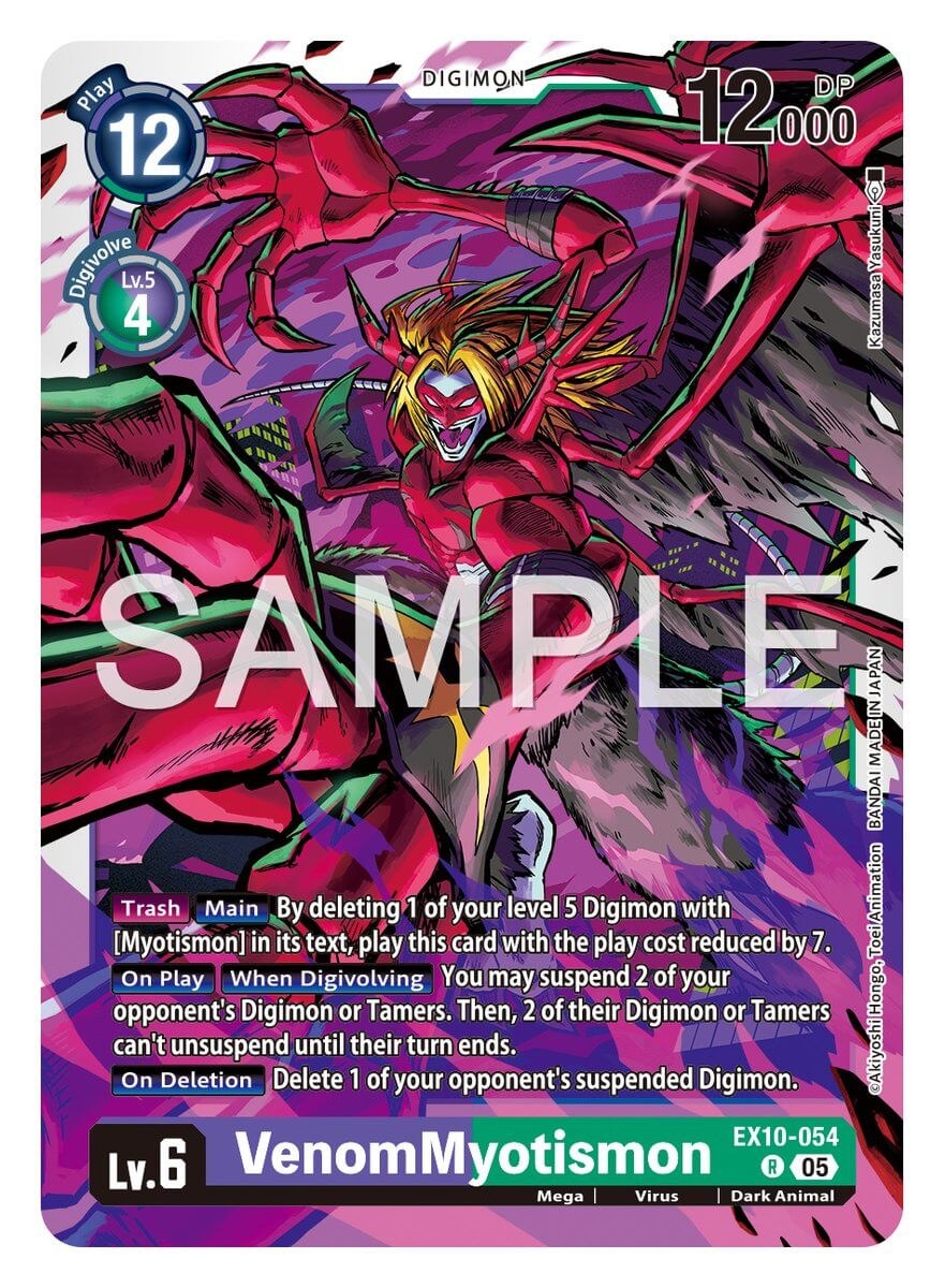 VenomMyotismon [EX10-054]