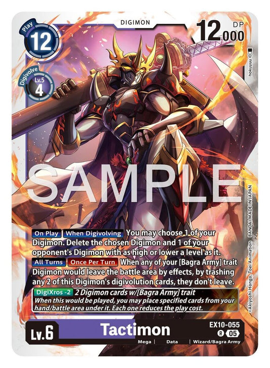 Tactimon [EX10-055]