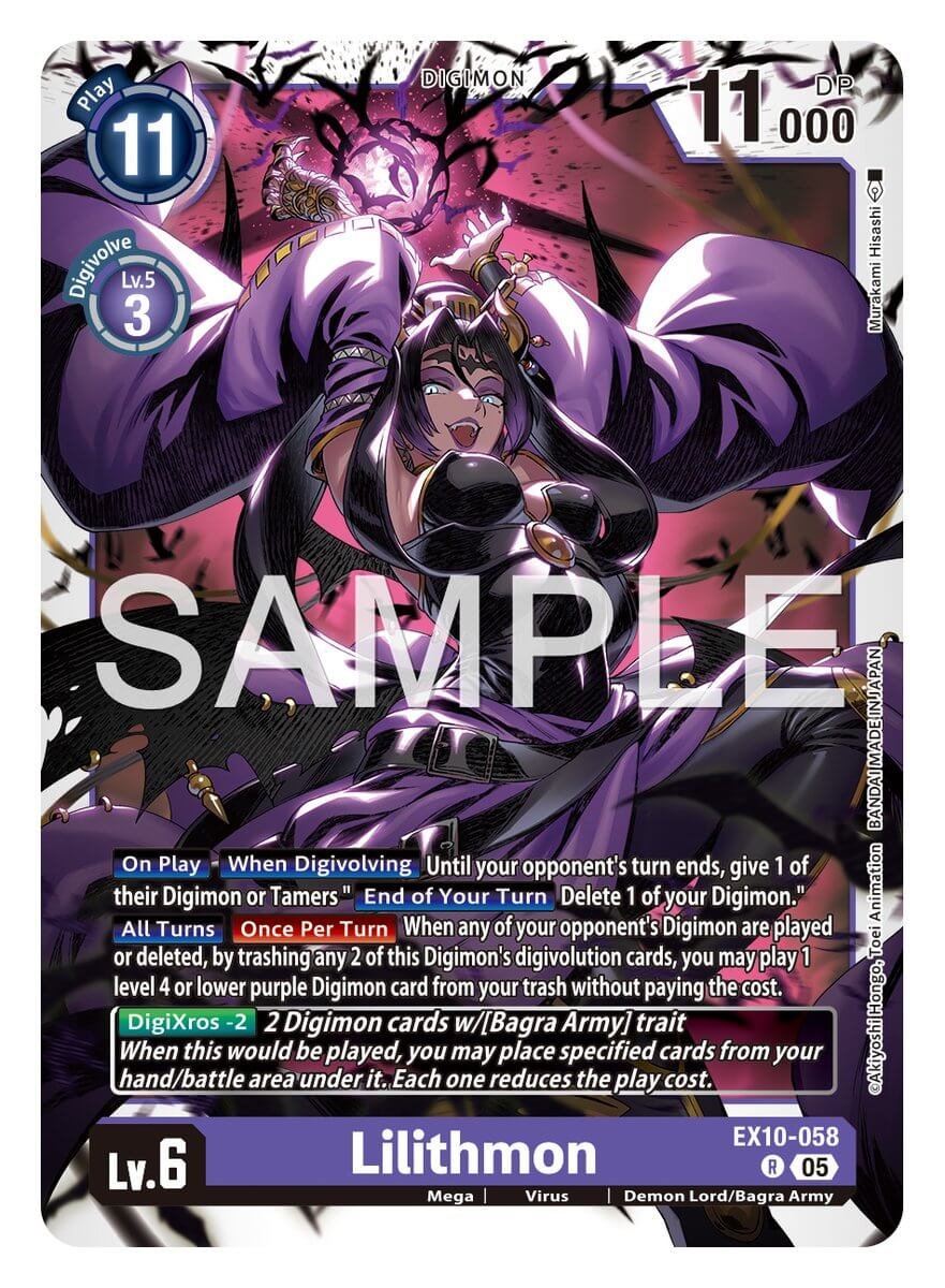 Lilithmon [EX10-058]