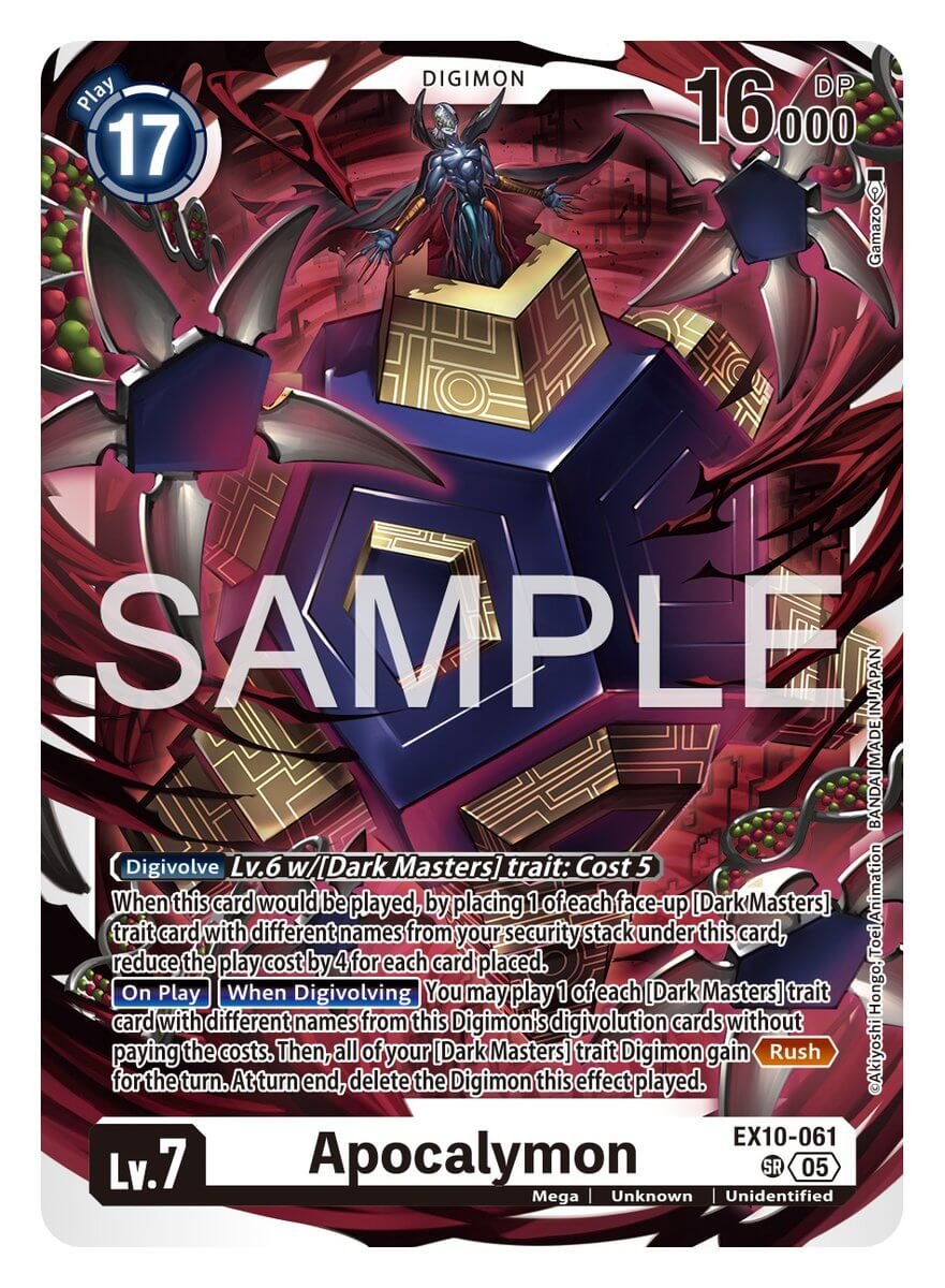 Apocalymon [EX10-061]