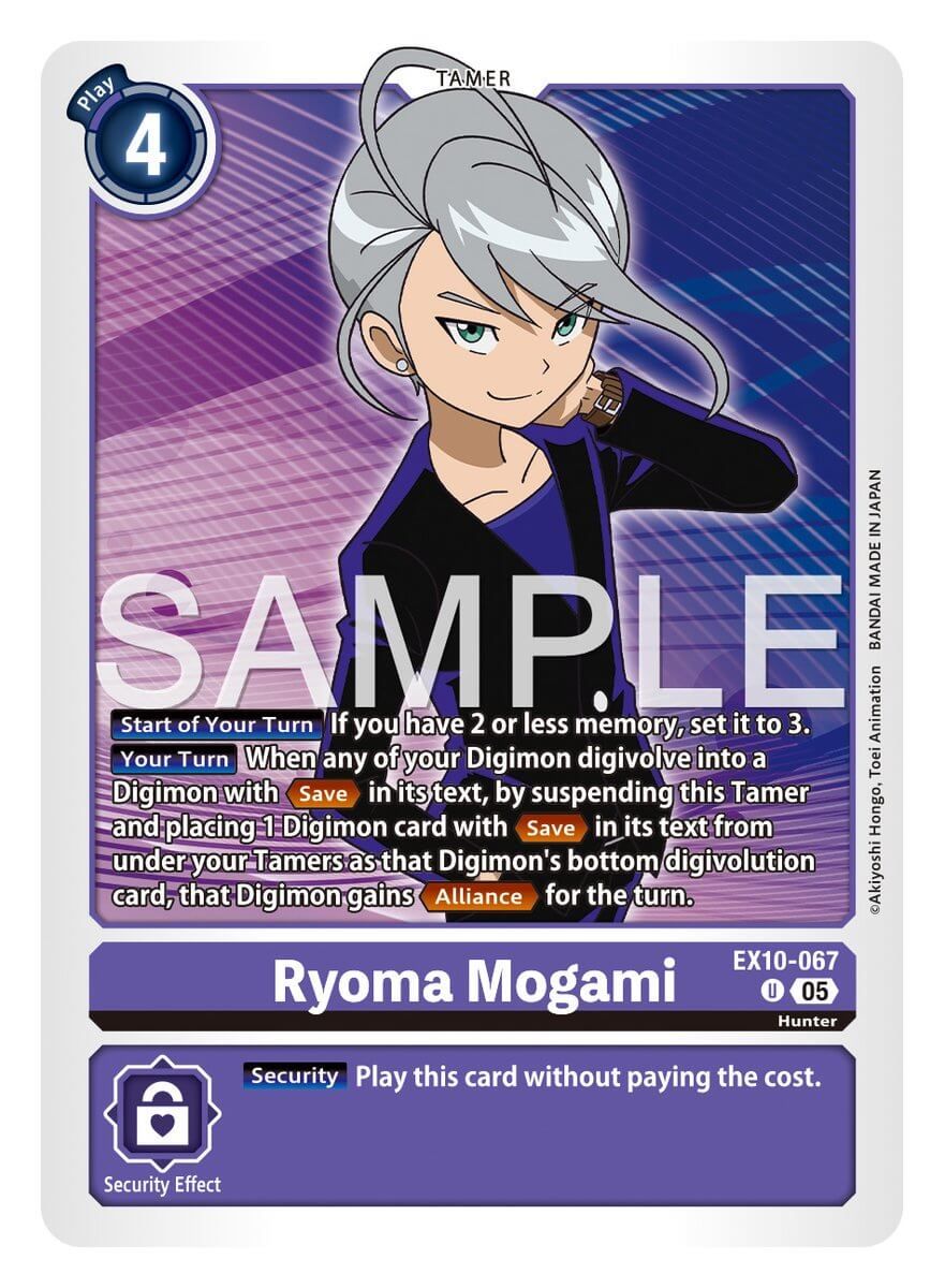 Ryoma Mogami [EX10-067]