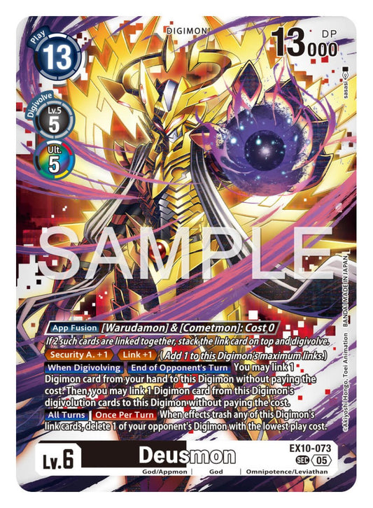 Deusmon [EX10-073]