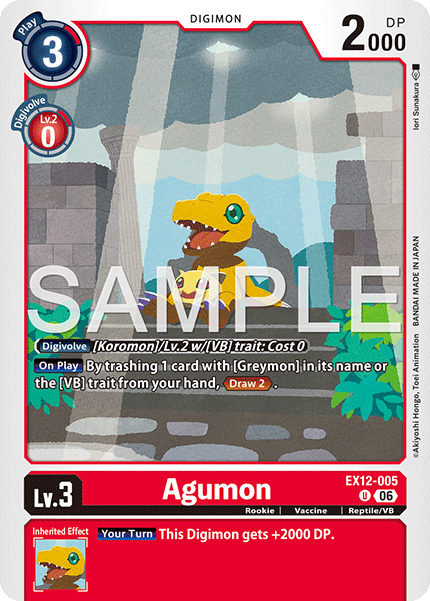 Agumon [EX12-005] - Uncommon