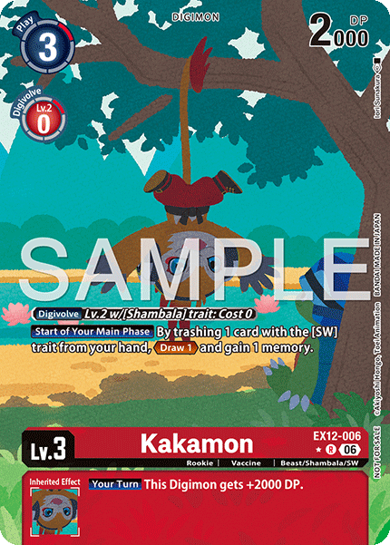 Kakamon [EX12-006] - Box Topper
